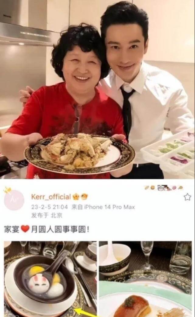 黄晓明叶珂被曝已经领证，女方戴黄晓明同款钻戒！