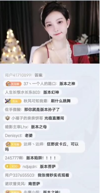 南妹儿舞蹈放大招，喜提新版本“首位公益”女主播！