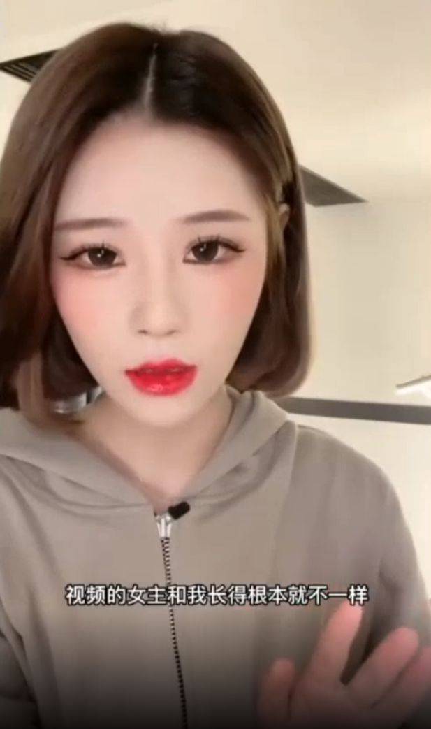 抖音王多鱼打扑克视频曝光，46分23秒视频流出评论区沦陷