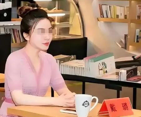 网传扬州戴璐59分钟视频流出后续，更大的过往黑料被扒！