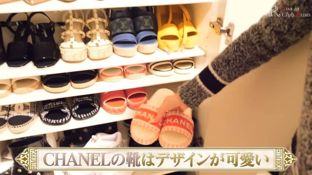 21岁日本最美花魁Himeka，靠自己白手起家公开逾百万Hermès山！