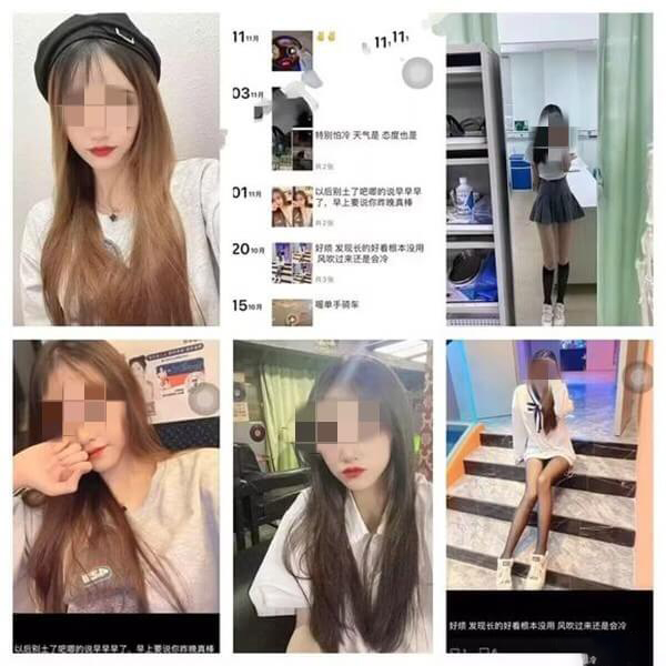 上海建桥薛翊宁和男友视频被流出(女孩子一定要自爱)