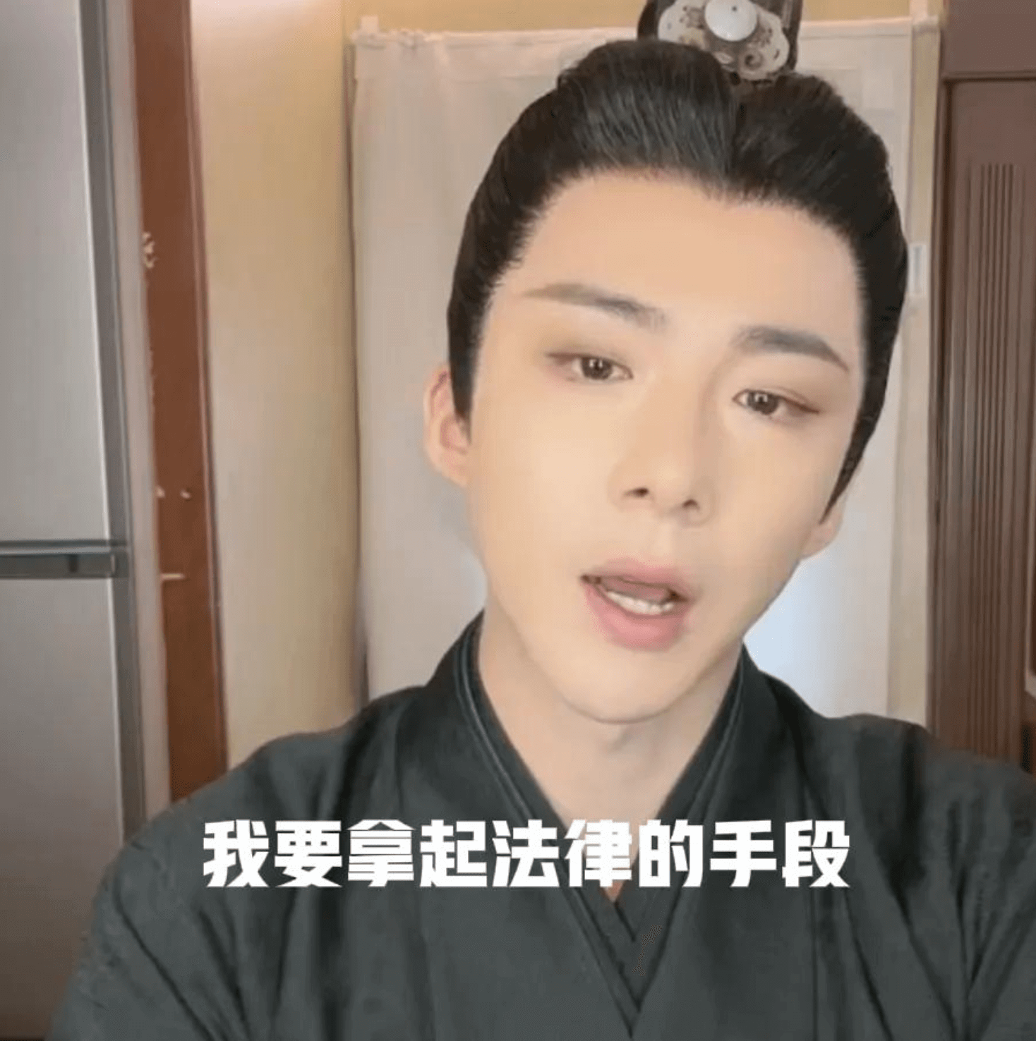 刘宇宁离异本人自曝真相：离婚是事实但没有孩子！