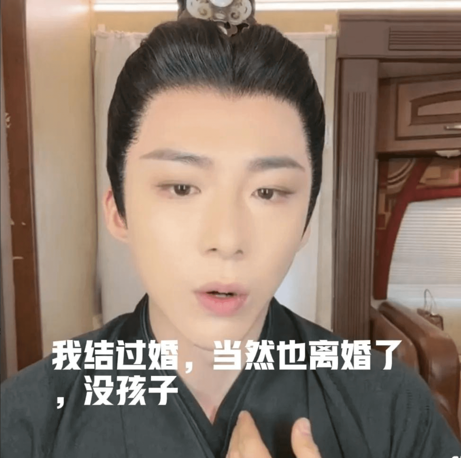 刘宇宁离异本人自曝真相：离婚是事实但没有孩子！