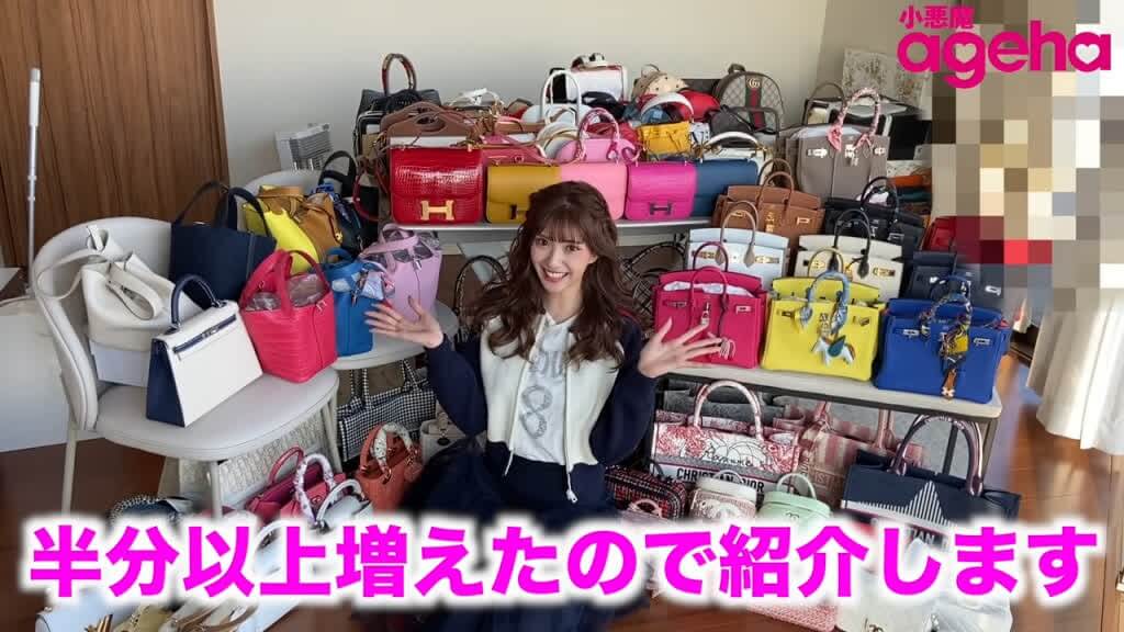 21岁日本最美花魁Himeka，靠自己白手起家公开逾百万Hermès山！