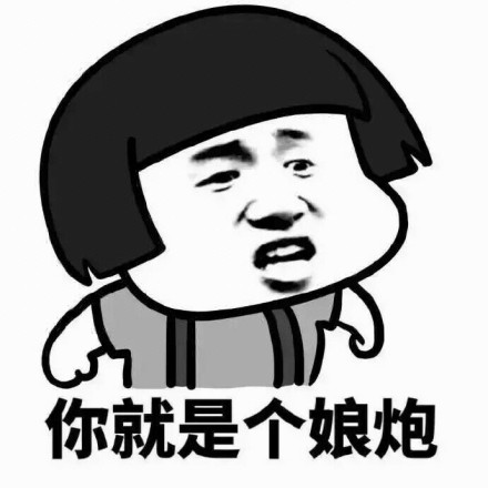 糖果超甜什么意思，你喜欢这样的糖果超甜？