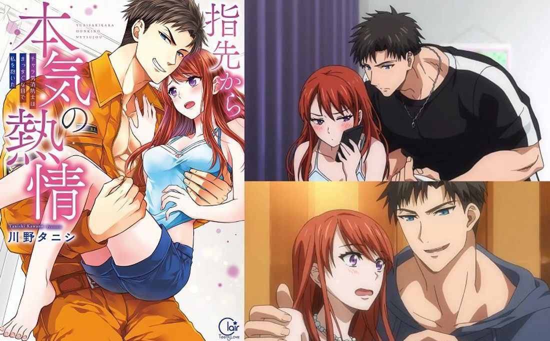 精选10部TL漫画必看《快乐婚礼》《家有斗S宠物》