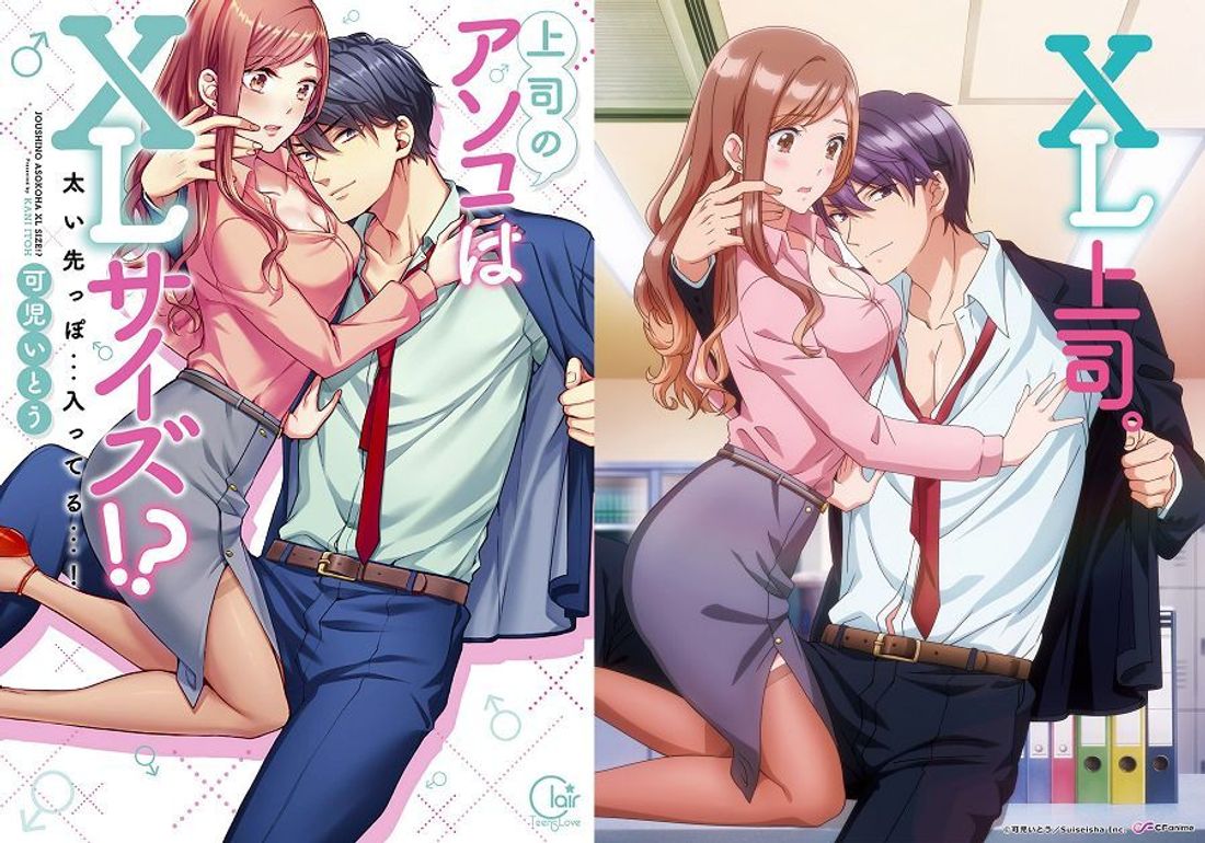 精选10部TL漫画必看《快乐婚礼》《家有斗S宠物》