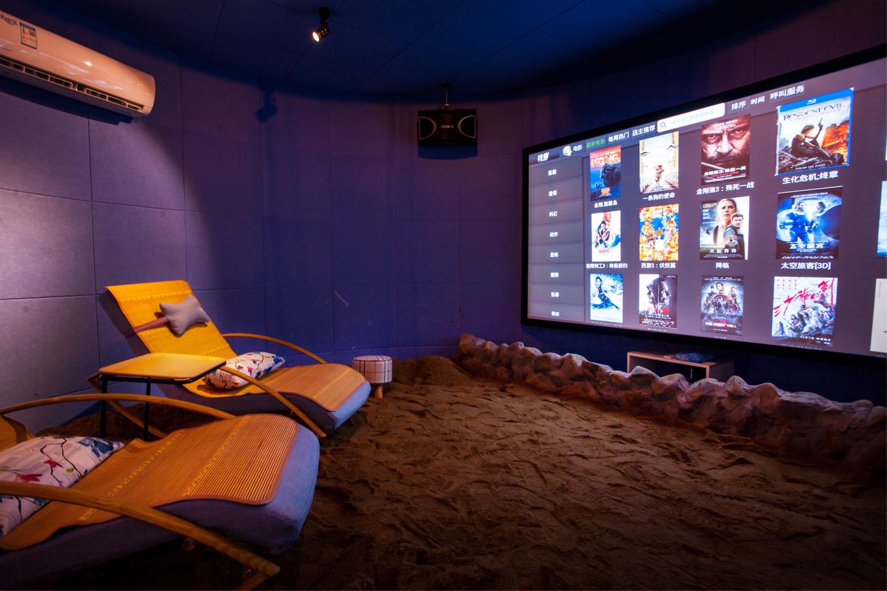 什么是情侣影院，情侣影院的优缺点