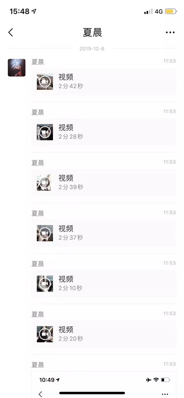 抖音网红6万一晚的6w姐是什么梗，6w一晚视频是真的吗