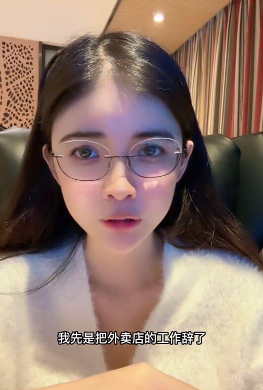 狗头萝莉现身透露近况，并诉苦有人冒充自己牟利！