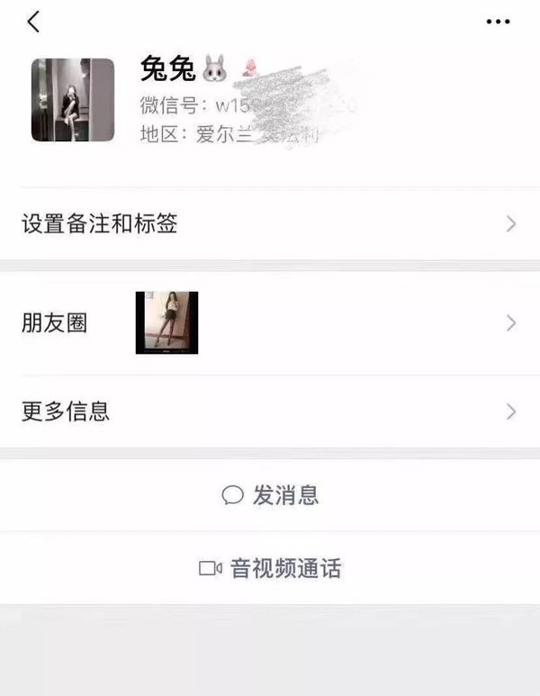 抖音网红6万一晚的6w姐是什么梗，6w一晚视频是真的吗