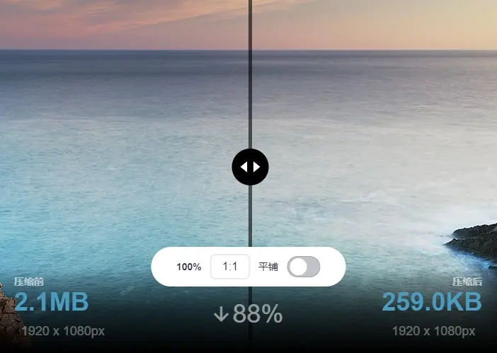 imagestool图片转换工具-无需上传文件也可在线处理图片