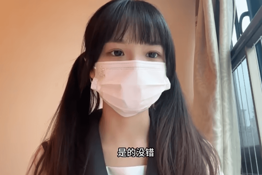 B站双马尾萌妹女主播汪汪头视频事件，被假富二代骗财骗色