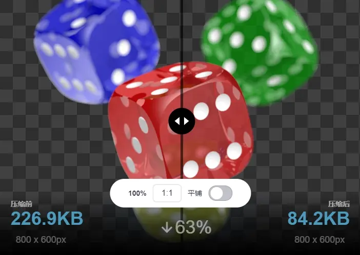 imagestool图片转换工具-无需上传文件也可在线处理图片