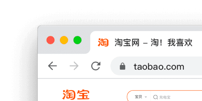 免费Favicon.ico图标在线生成器，一键制作网站图标