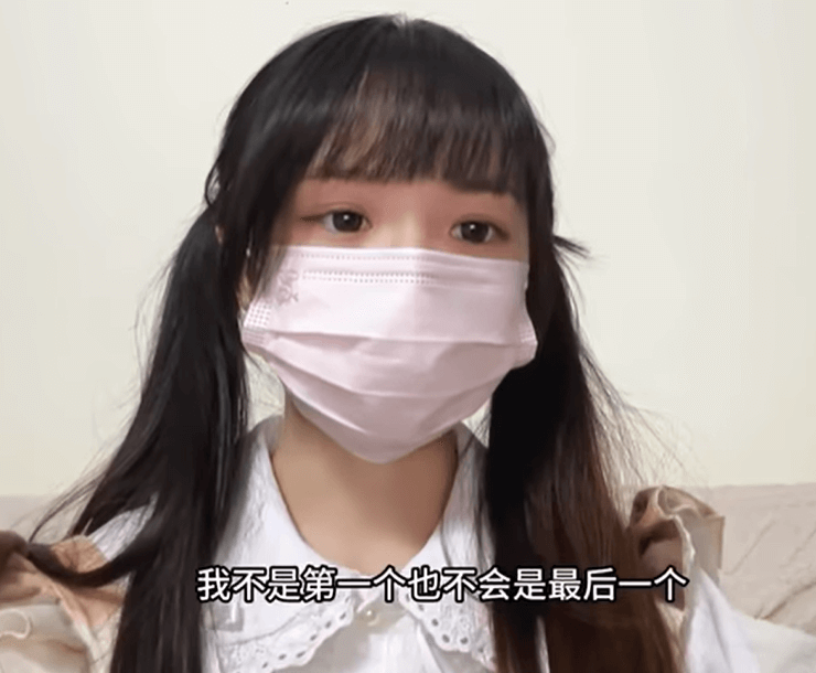 B站双马尾萌妹女主播汪汪头视频事件，被假富二代骗财骗色