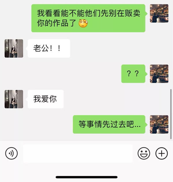 抖音网红6万一晚的6w姐是什么梗，6w一晚视频是真的吗
