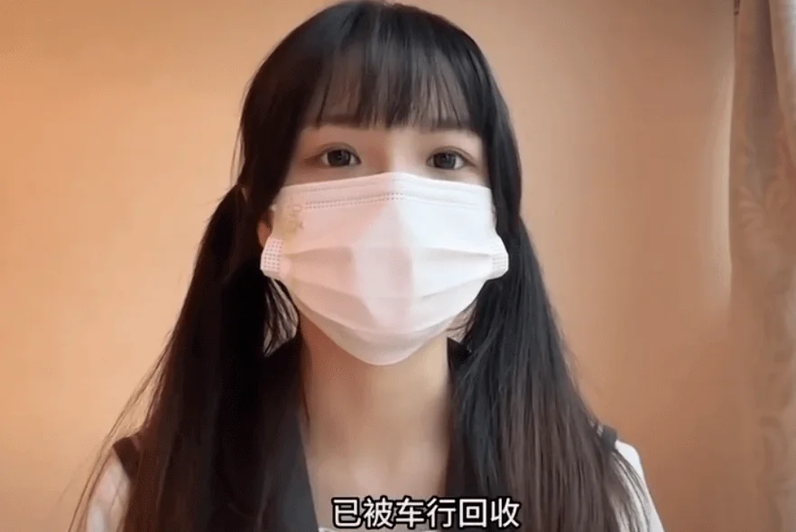 B站网红交往假富二代被骗24万后，7分钟视频疑流出