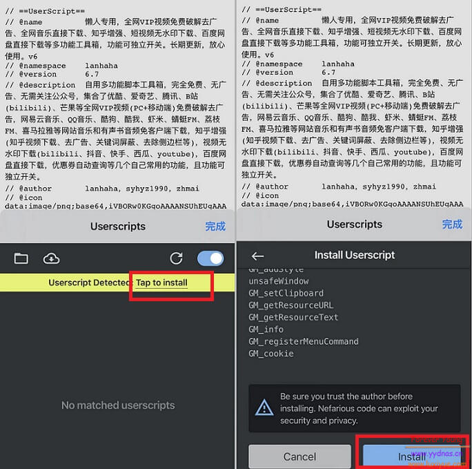 Userscripts - 可以为Safari浏览器安装油猴插件的软件