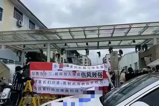 台州临海女幼师方某茜出轨家长视频曝光，一天竟高达4次！