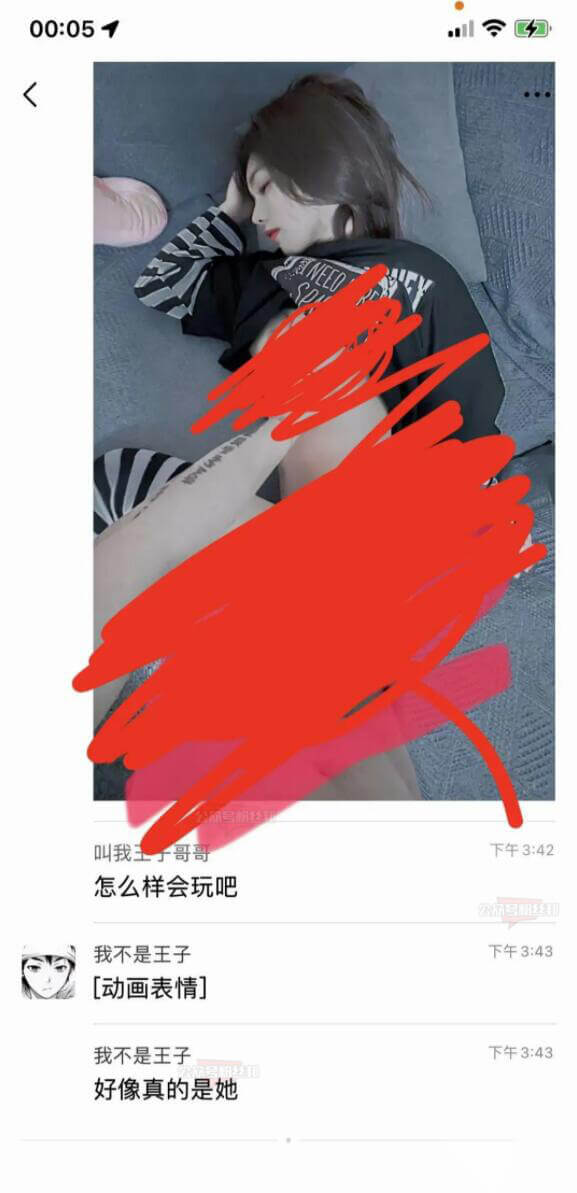 网红林清平洗衣机视频事件，原视频是什么瓜