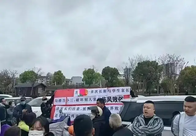 台州临海女幼师方某茜出轨家长视频曝光，一天竟高达4次！