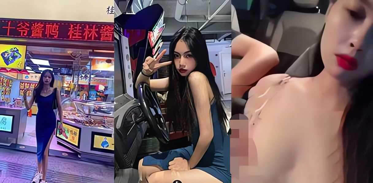 广西桂林理工职业学院刘惠月视频事件，在哪看是真的吗