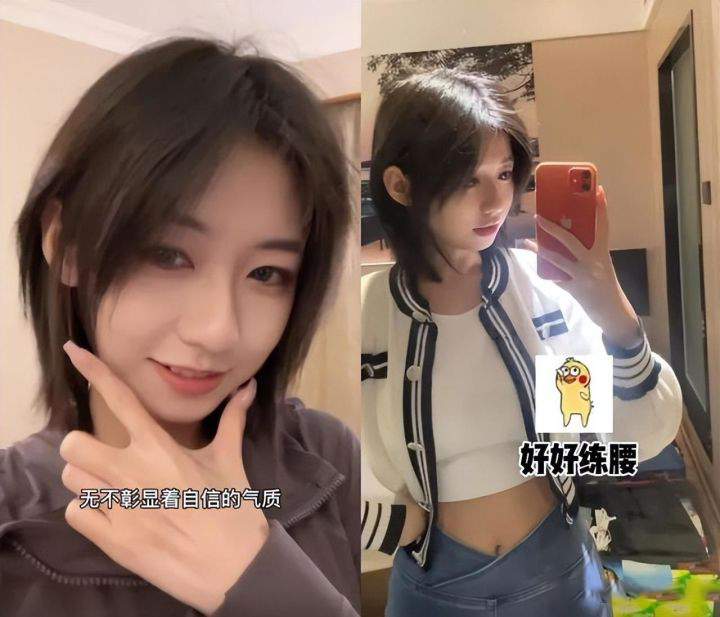 程yooooo2分08秒视频，程女士yooooo外网ins