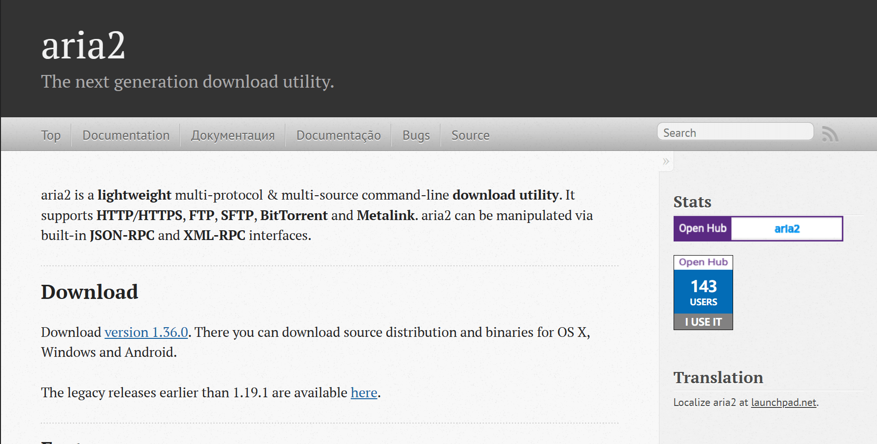国外常用的12款下载工具推荐-支持BT种子/磁力链接等资源下载！