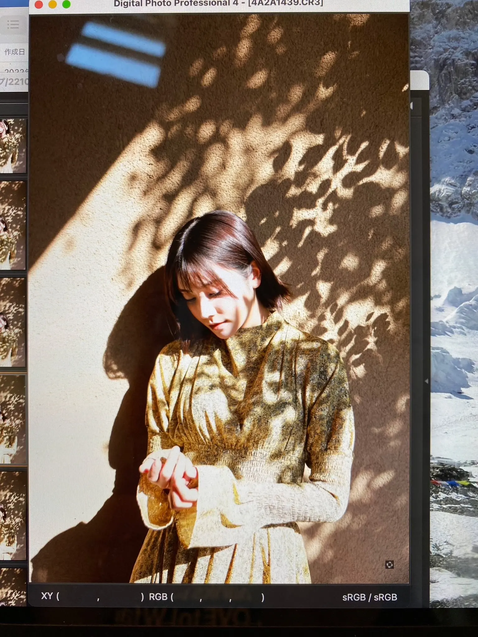 枫花恋正式复出并改名为“田中柠檬”，并带来新作品公布！