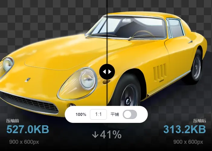 imagestool图片转换工具-无需上传文件也可在线处理图片