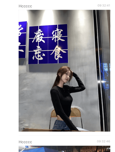 宁大航空朱芊烨2分41秒视频，出轨被前男友发现曝光