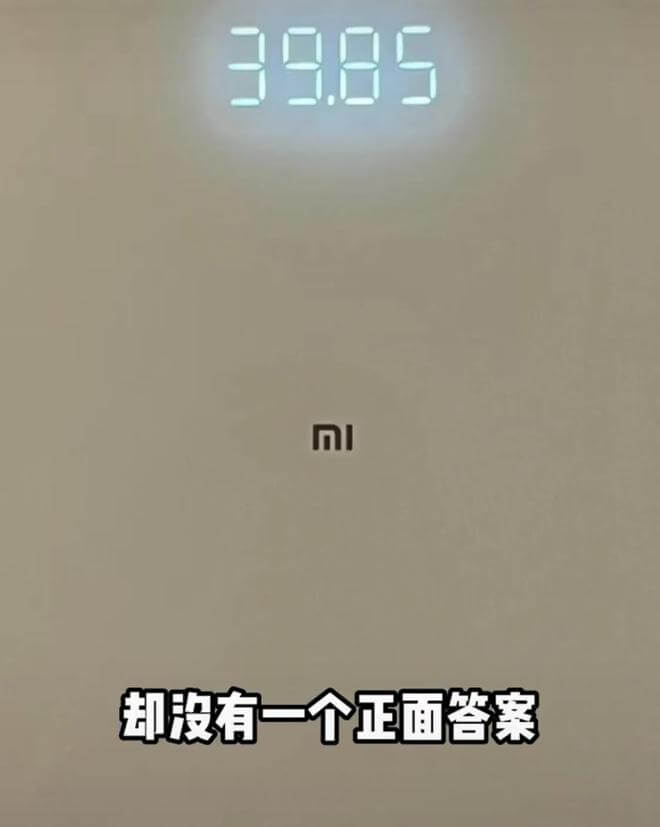 网红高雨田与女友宸荨樱桃分手,网友透露男方喜欢玩高端局