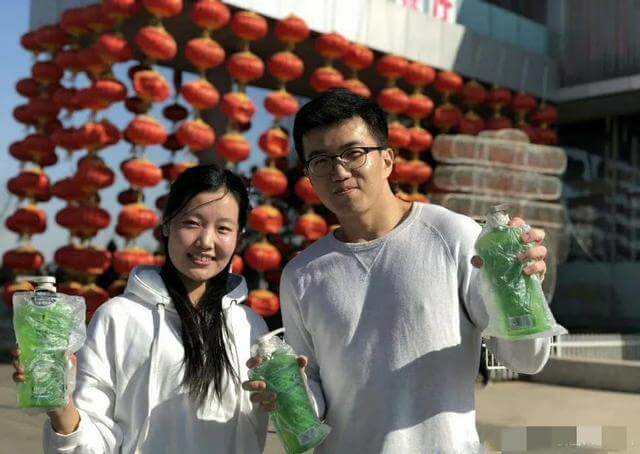 太原师范学院女教师孕期出轨，聊天记录曝光不输戴璐