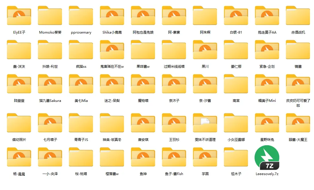 网红黑料吃瓜群 一手吃瓜视频资源