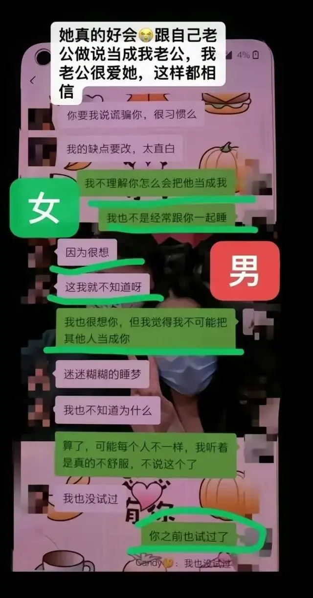 女子刷短视频刷到老公和小三约会，居然还穿着情侣鞋！