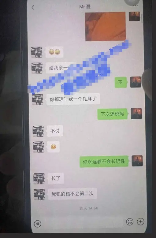 四川音乐学院大一新生张梦如视频曝光 腰技堪比职业外围