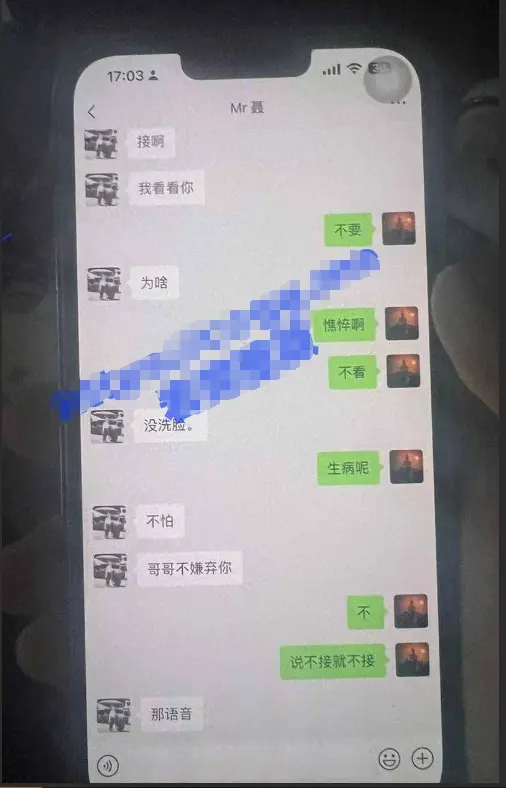 四川音乐学院大一新生张梦如视频曝光 腰技堪比职业外围