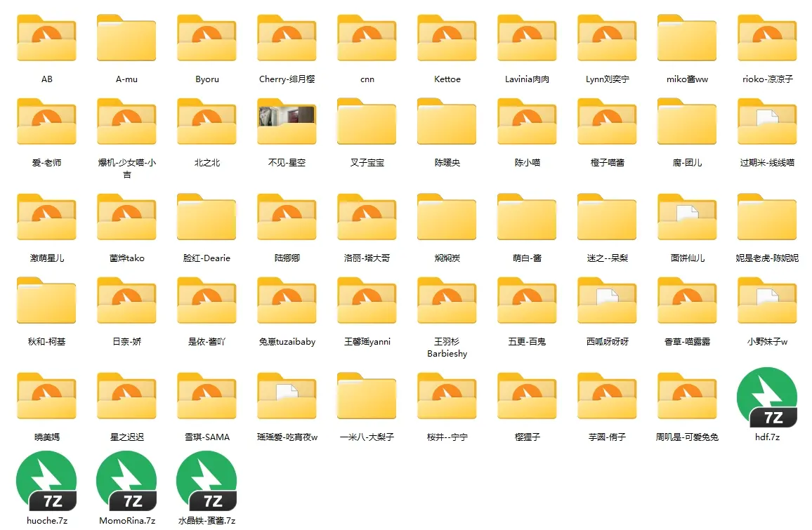 网红黑料吃瓜群 一手吃瓜视频资源