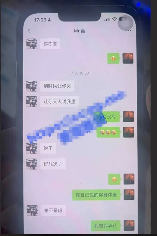 四川音乐学院大一新生张梦如视频曝光 腰技堪比职业外围