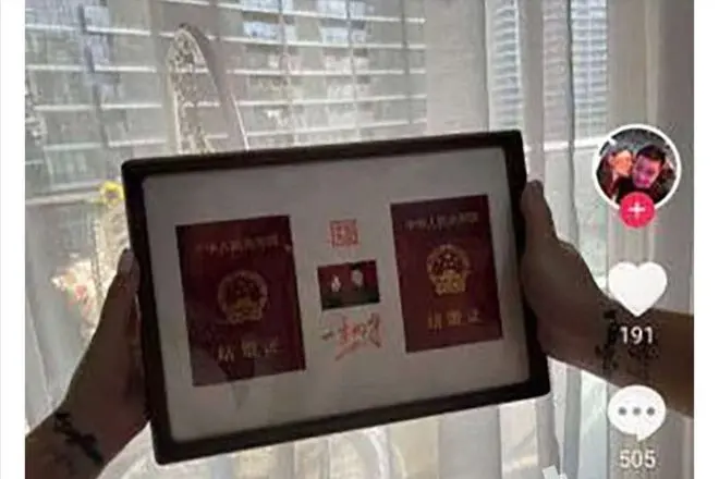 全网公开处刑？薛之谦连云港演唱会出现沸羊羊是怎么回事