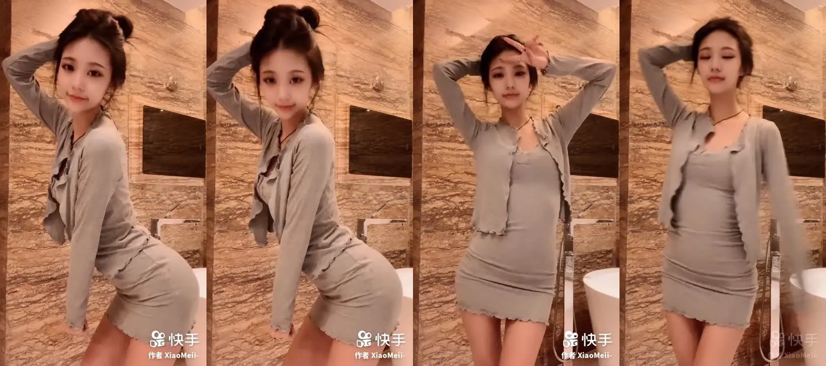 快手小妹定制舞蹈视频，私人定制热舞合集