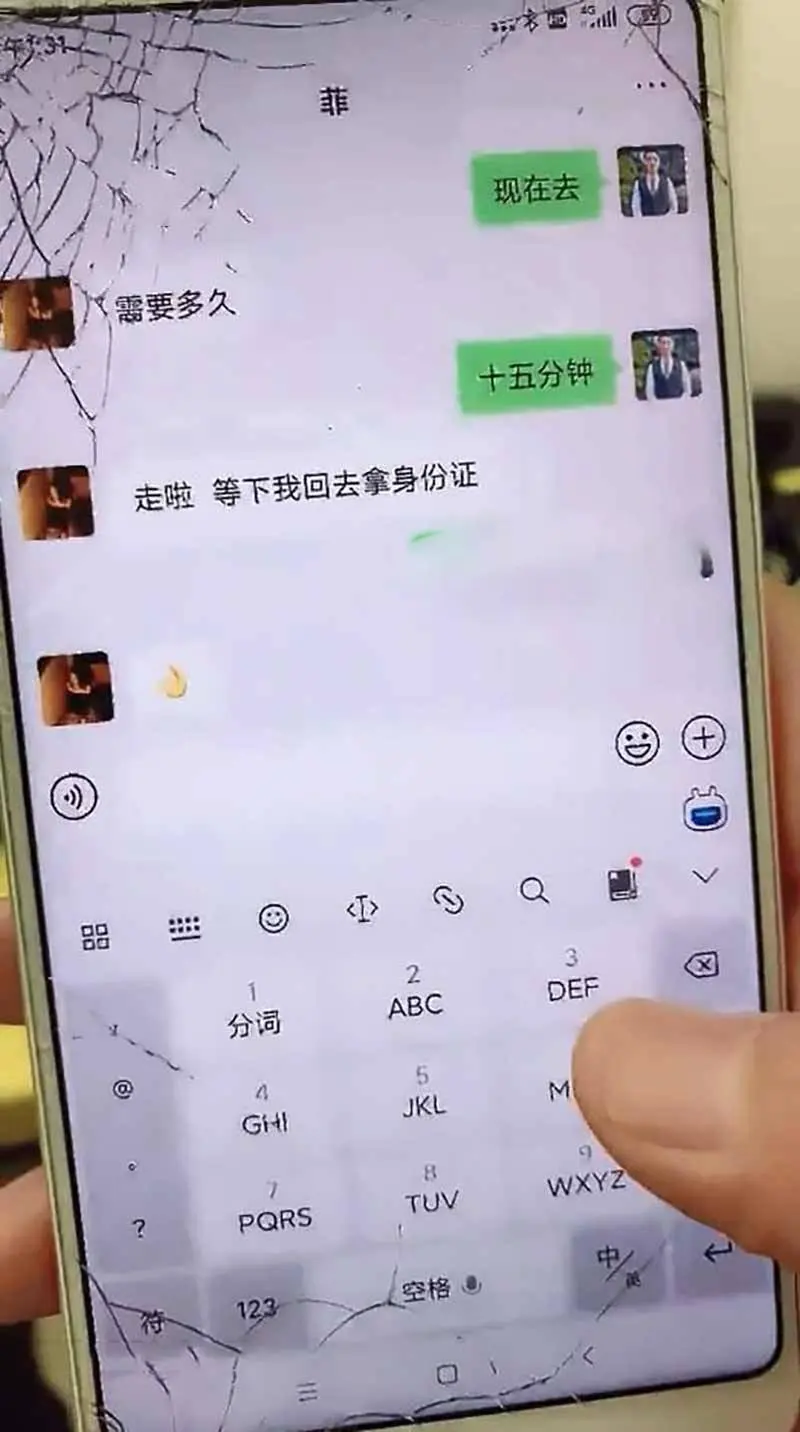 佛山售楼部经理潜规则多位女下属视频曝光，厕所试衣间为爱鼓掌