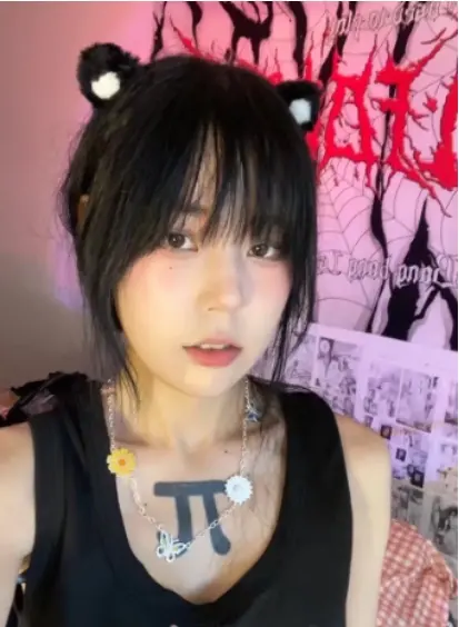 抖音罪目害男的瓜 榜一大哥定制视频是真的吗