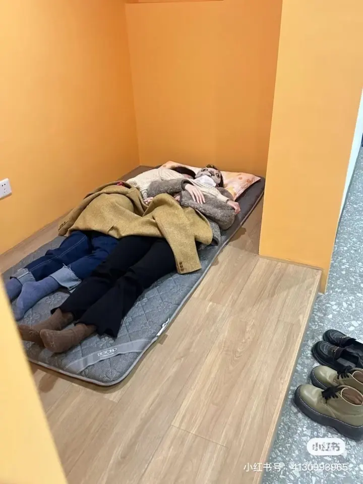 搭子 这种新型社交关系，超过一半的受访年轻人都拥有