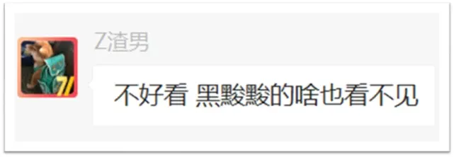 厦门路虎女车主与代驾2分38秒视频事件，围观者感叹女主腿真白