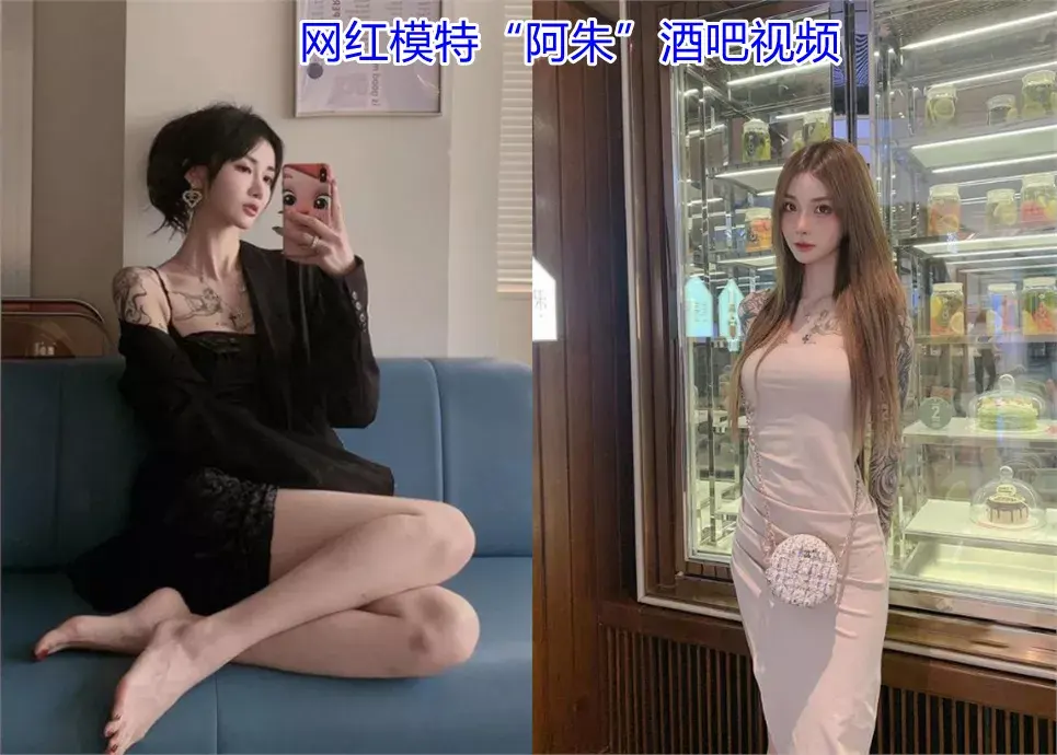 抖音千万粉丝女网红”是阿朱呀”泰国海底捞的瓜