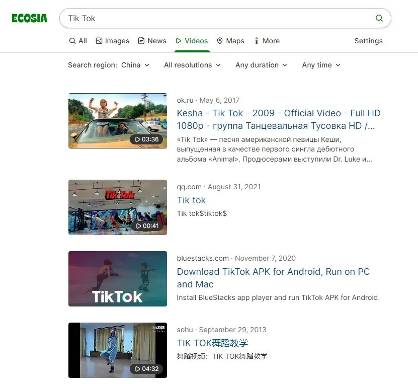 Ecosia是什么网站？为什么说Ecosia是必备的搜索引擎