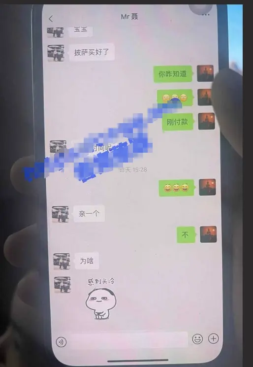 四川音乐学院大一新生张梦如视频曝光 腰技堪比职业外围